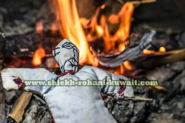 صورة تحتوي على نار ودمية من القماش رقم ساحر حقيقي 