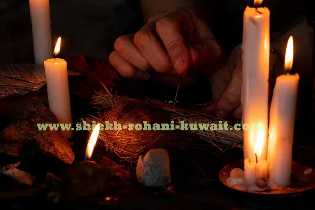 صورة تحتوي على شموع ويد ودمية سحر التفريق في رمضان 