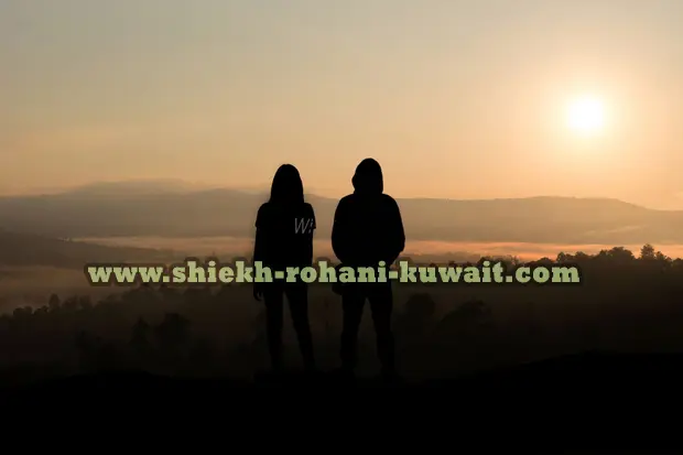صورة تحتوي على سماء وشمس وشخصين سحر المحبة في رمضان 